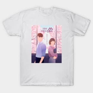 A good day to be a dog kdrama T-Shirt